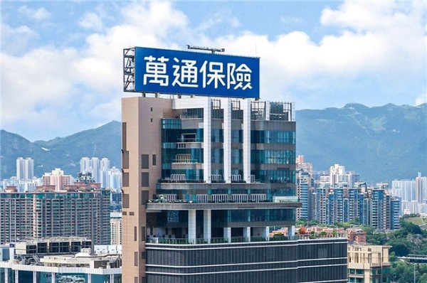 九游体育app(中国)官方网站得志个东说念主及家庭多元化需求-九游体育「中国」Ninegame官方网站-登录入口