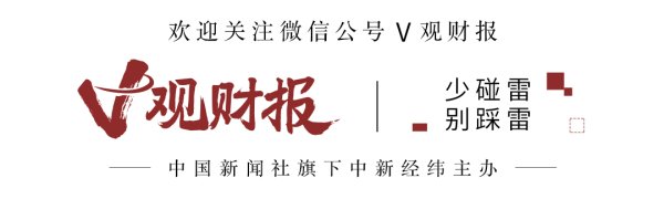 现金九游体育app平台公司将积极联结中国证监会的拜访责任-九游体育「中国」Ninegame官方网站-登录入口