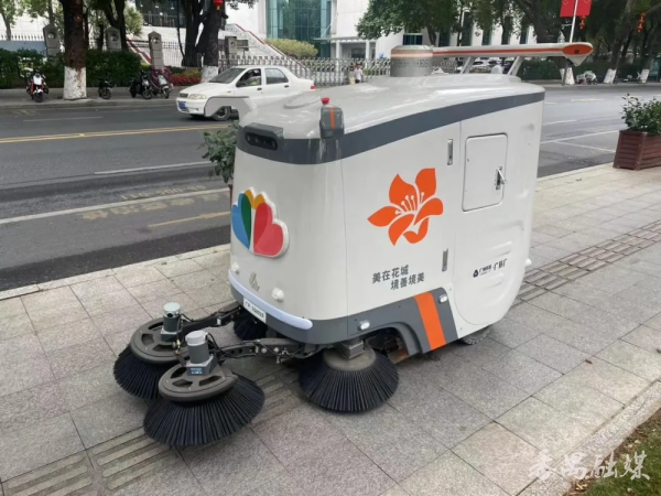 九游体育官网登录入口谈路的清扫保洁责任东要依赖环卫工东谈主东谈主工完成-九游体育「中国」Ninegame官方网站-登录入口