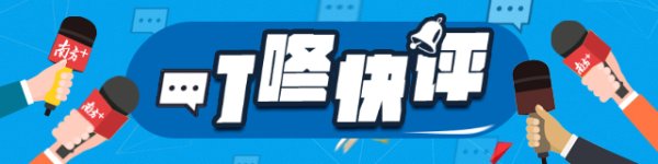 现金九游体育app平台其中专精特新“小巨东说念主”企业2089家-九游体育「中国」Ninegame官方网站-登录入口