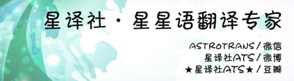 九游体育官网登录入口天王星插足善变的双子座-九游体育「中国」Ninegame官方网站-登录入口